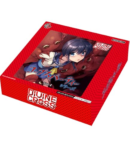 Amazon.co.jp: TCG とある魔術の禁書目録 DIVINE CROSS 6BOX入りIN